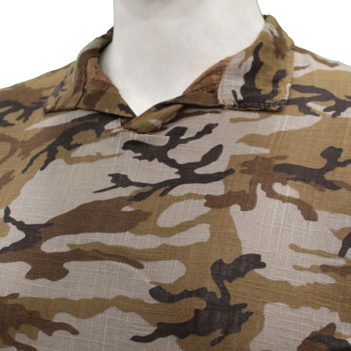 Maxfort  Easy T-shirt men's plus size article 2462 tobacco camouflage - photo 1