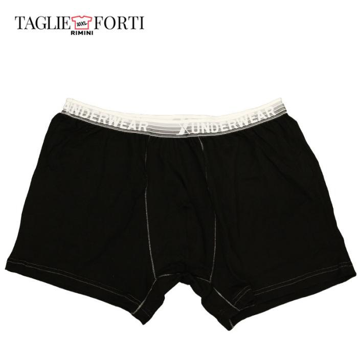 Maxfort Men's plus size elastic cotton 2 underwear boxer. Article 280 white Black - photo 2