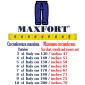 Maxfort men's plus size cotton/linen trousers 22602 - photo 4